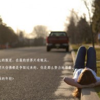 word2010设置页码为啥都是一样